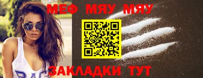 гашик Пушкино