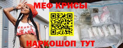 гашик Пушкино