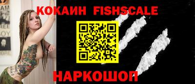 марки nbome Пенза