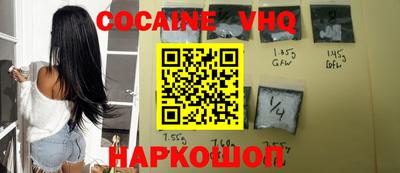 марки nbome Пенза