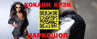 марки nbome Пенза