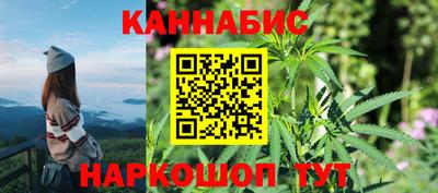 стафф Первоуральск