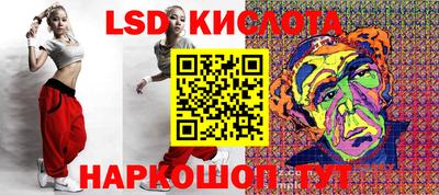 MDMA Партизанск