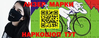 MDMA Партизанск