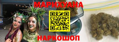 гашик Пушкино
