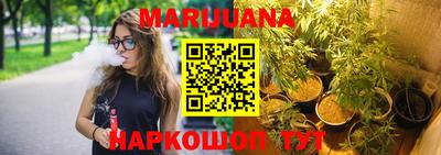 марки nbome Пенза