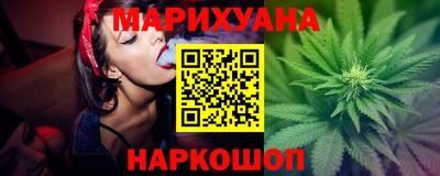 марки nbome Пенза