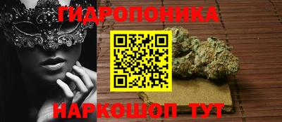 MDMA Партизанск