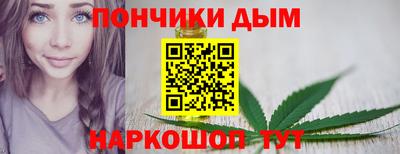 марки nbome Пенза