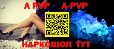 MDMA Партизанск