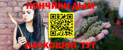 марки nbome Пенза