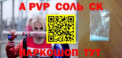 MDMA Партизанск