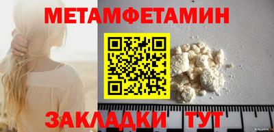 гашик Пушкино