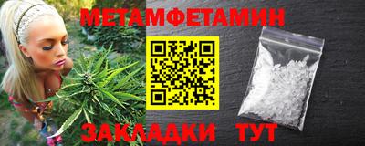 MDMA Партизанск