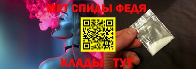стафф Первоуральск