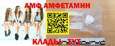 марки nbome Пенза