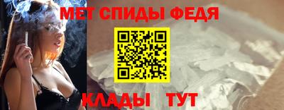 шишки Пыть-Ях
