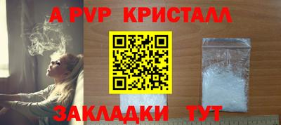 MDMA Партизанск