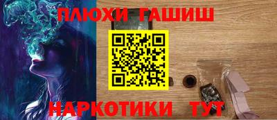 MDMA Партизанск