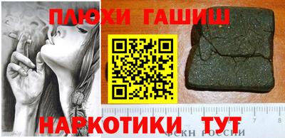 MDMA Партизанск