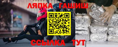 MDMA Партизанск