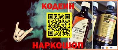 стафф Первоуральск