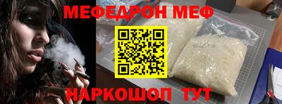 стаф Пугачёв