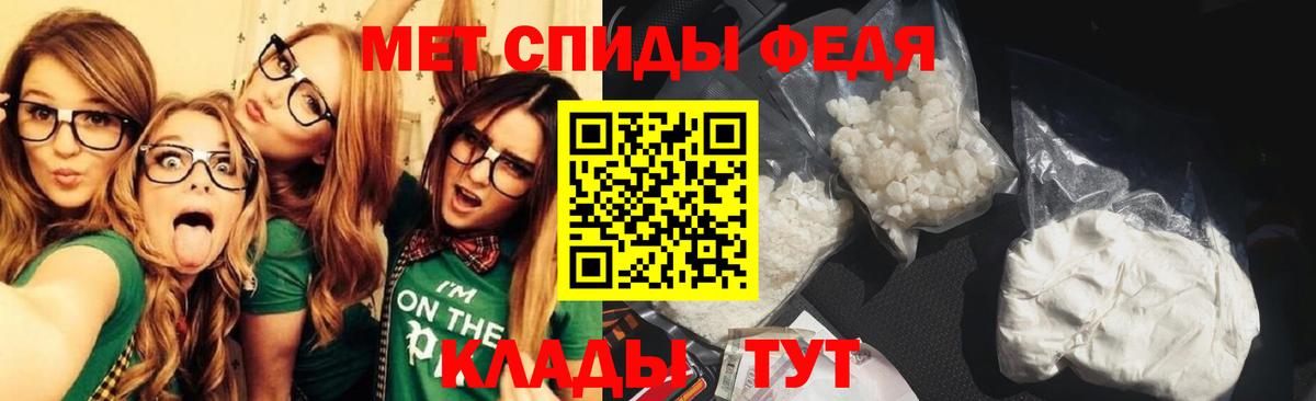 МЕТАМФЕТАМИН витя  МЕТАМФЕТАМИН витя  МЕТАМФЕТАМИН  Вход с VPN  Сургут 